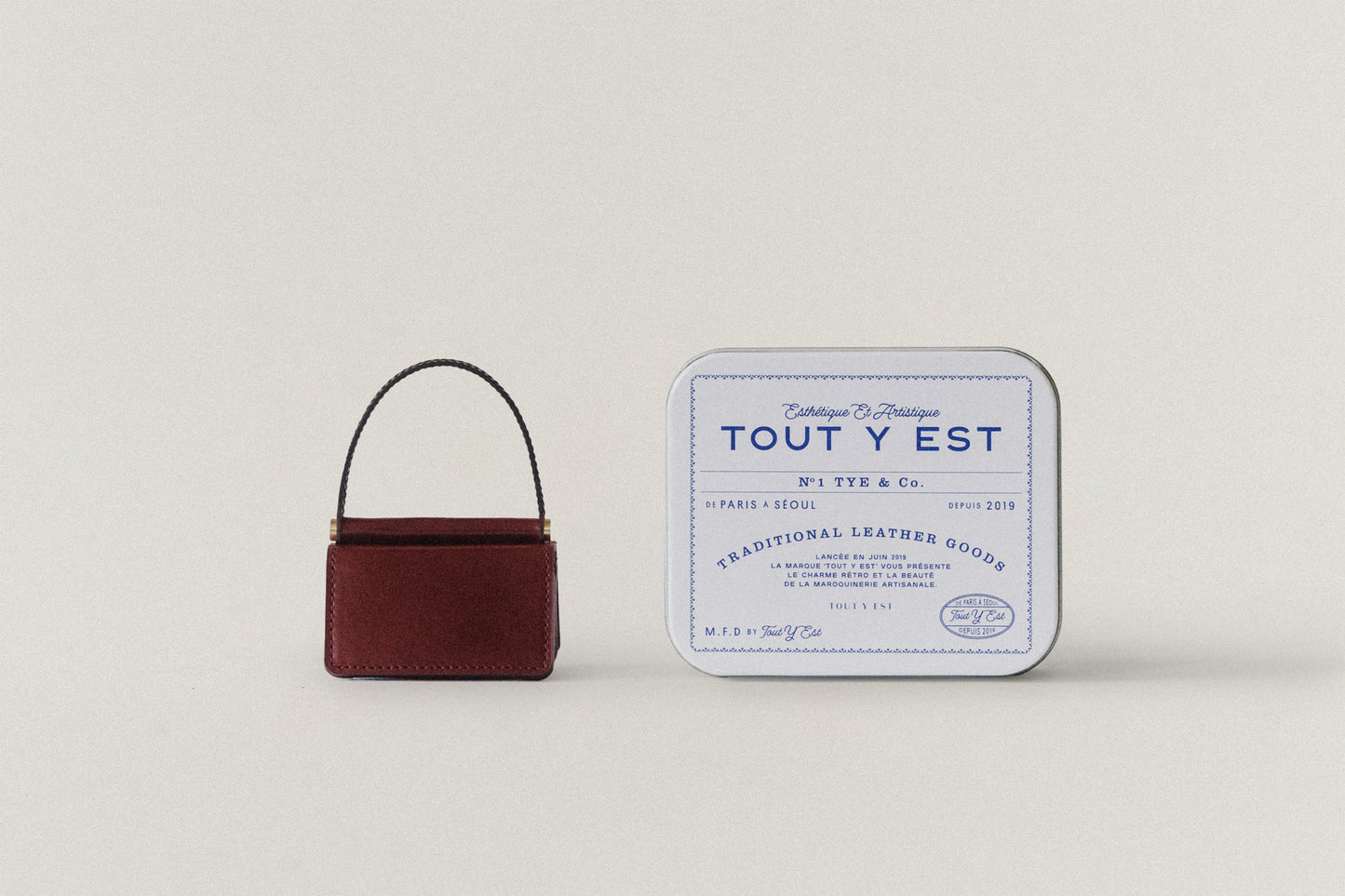 PORTE CLÉS PAUMELLE BURGUNDY