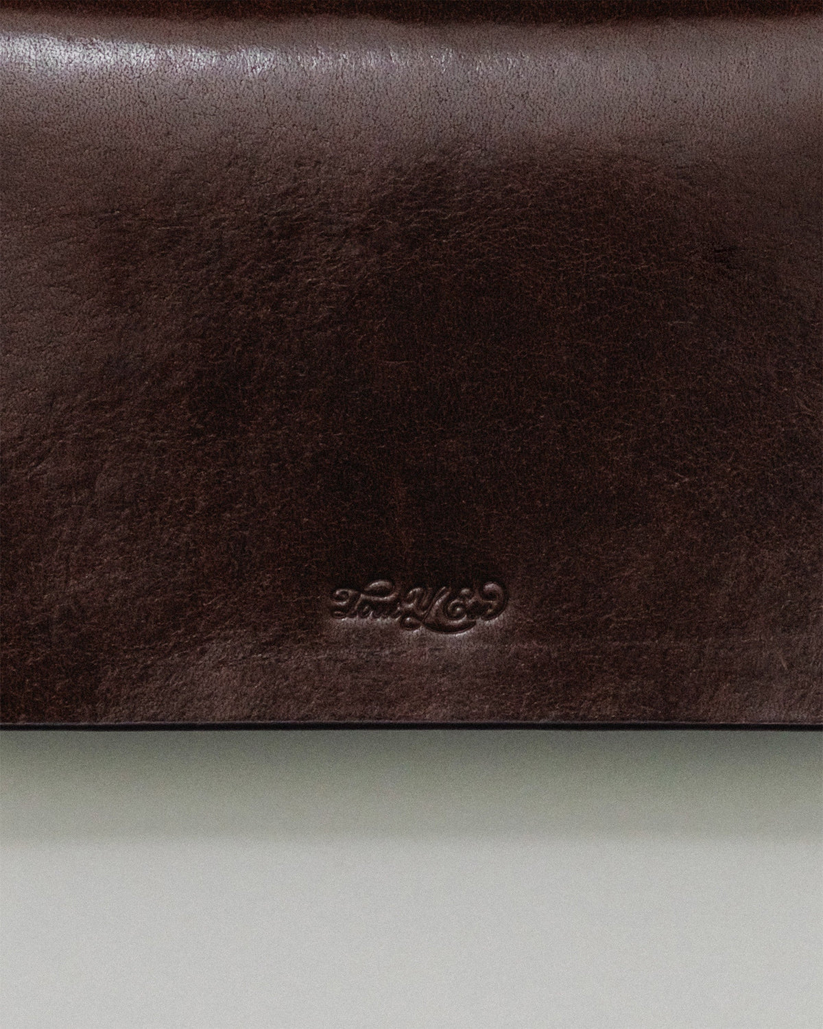 PORTE CARTES CARRÉ BROWN